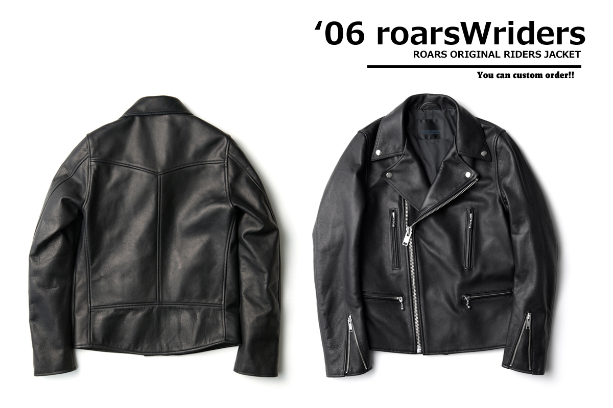 ARMADILLO | ROARS RIDERS JACKET | オンラインショッピング