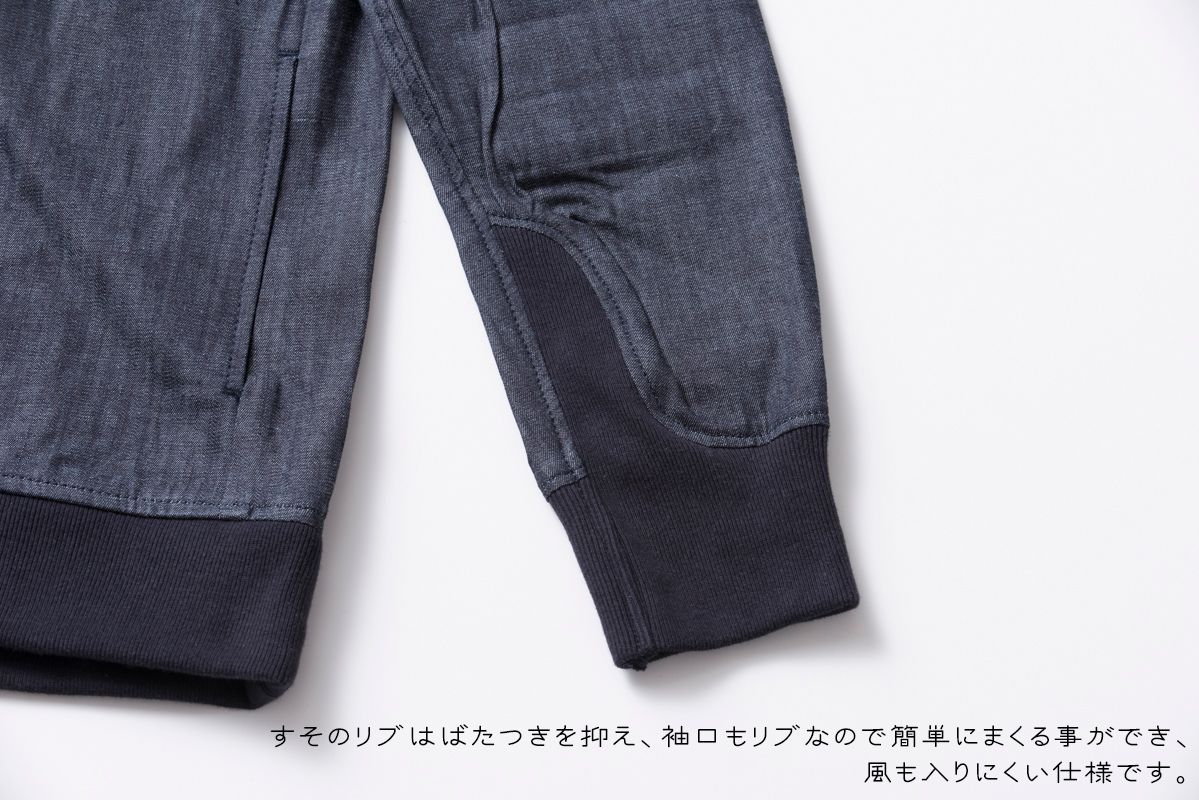 CONVERSION SHIRTS DENIM | TOPS | オンラインショッピング | ROARS 