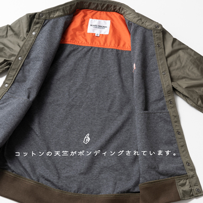 CONVERSION SHIRTS NYLON | TOPS | オンラインショッピング | ROARS 