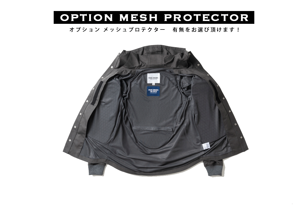 HOODED SHIRTS FOR SPEED | TOPS | オンラインショッピング | ROARS 