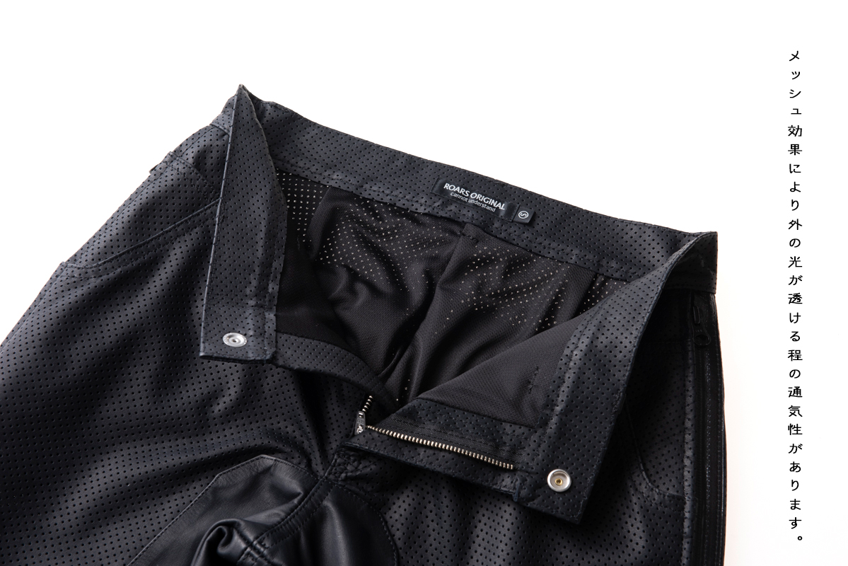 PUNCHING MESH LEATHER PANTS | LEATHER PANTS | オンライン