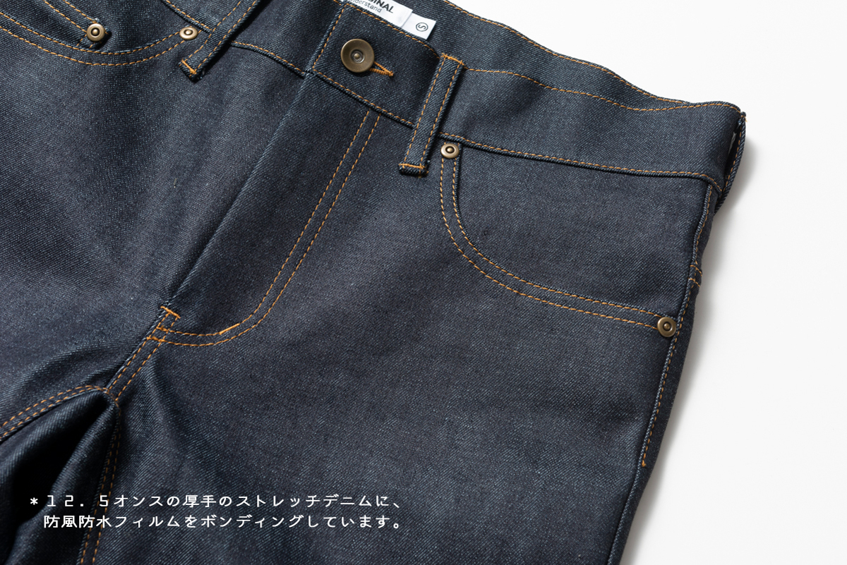 W.W. DENIM PANTS | BOTTOMS | オンラインショッピング | ROARS