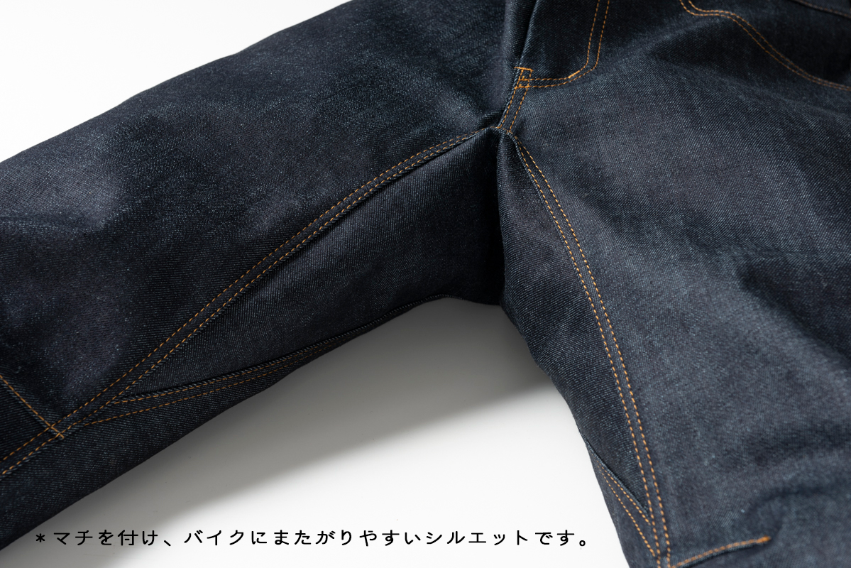 W.W. DENIM PANTS | BOTTOMS | オンラインショッピング | ROARS