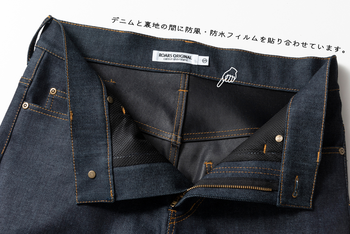 W.W. DENIM PANTS | BOTTOMS | オンラインショッピング | ROARS