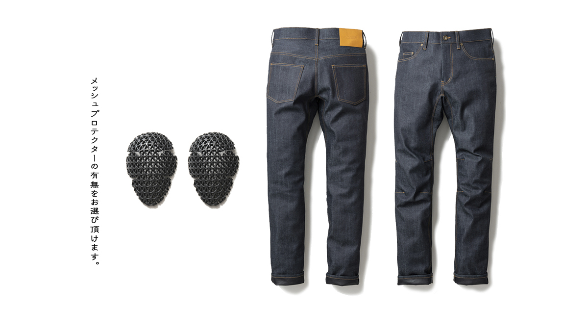 wwdenim.jpg